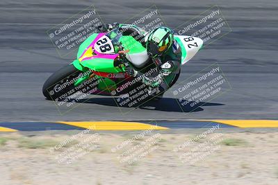 media/May-12-2024-SoCal Trackdays (Sun) [[ad755dc1f9]]/6-Bowl (845am)/